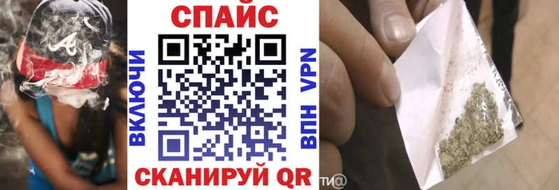БУТИРАТ 1.4BDO  Ангарск 