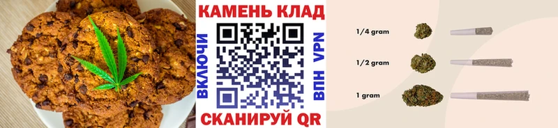 закладки  Ангарск  Cannafood марихуана 