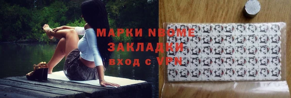 spice Наволоки