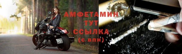 ПСИЛОЦИБИНОВЫЕ ГРИБЫ Абдулино