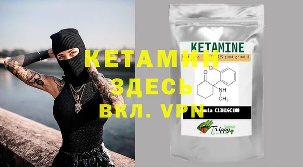 MDMA Надым