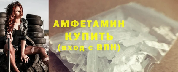 мескалин Артём
