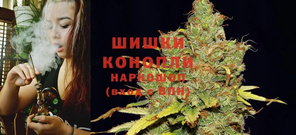 jwh Алексин
