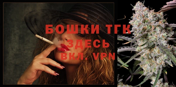 гашик Абинск