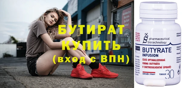 гашик Абинск