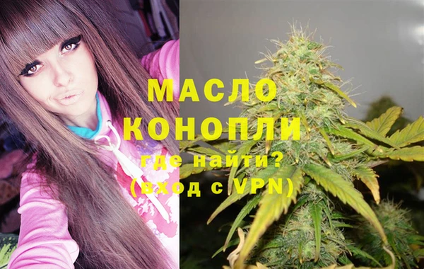 ПСИЛОЦИБИНОВЫЕ ГРИБЫ Абдулино