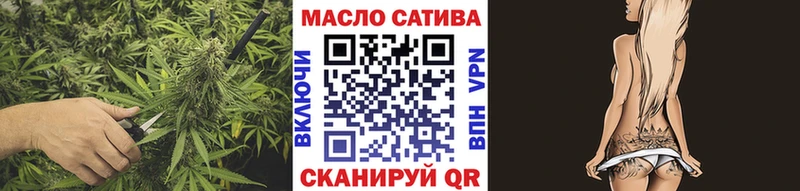 Дистиллят ТГК Wax  Ангарск 